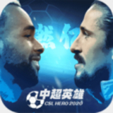 赛酷体育下载官网