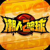 yy易游app官方下载