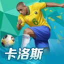 天博·体育官网登录入口