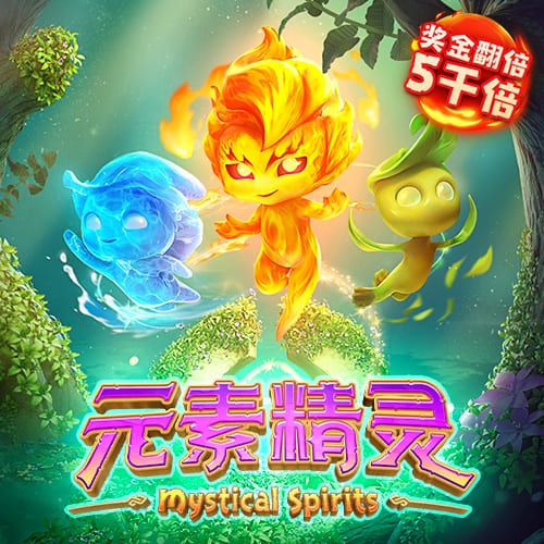 问鼎游戏app