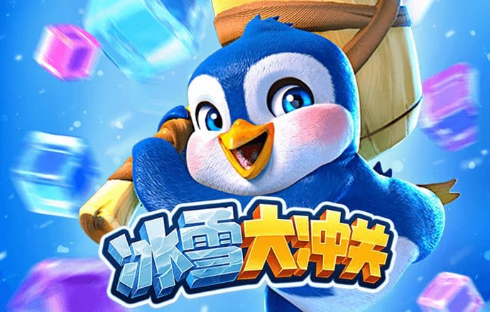 355娱乐彩票官网app下载