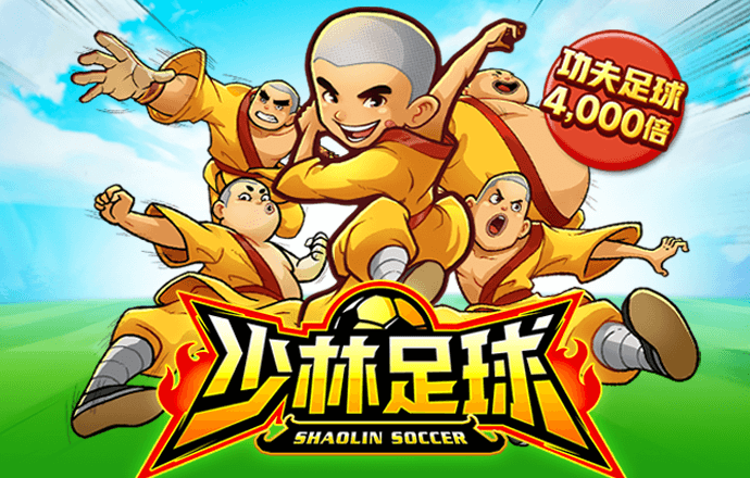 37000cm威尼斯