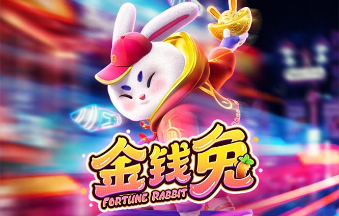 乐冠体育app下载