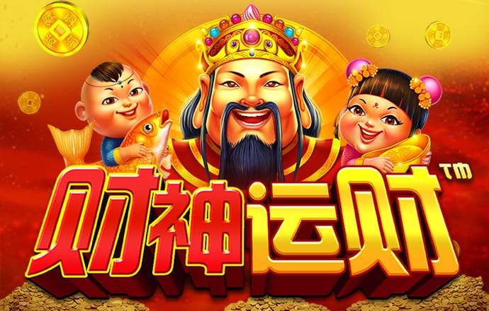 金沙乐娱场app下载