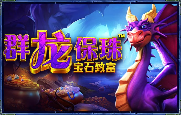 3肖6码免费公开肖