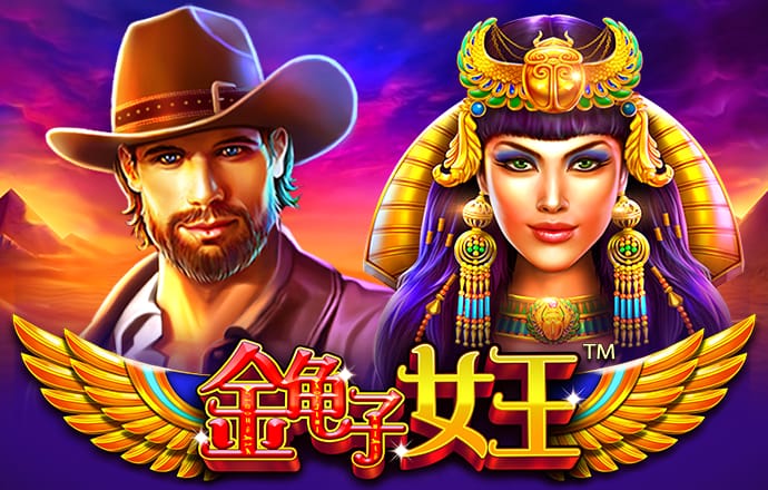 ag体育官网送体验金平台