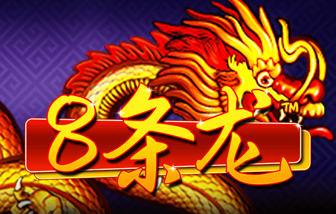 黄金色站app在线观看下载视频免费直播