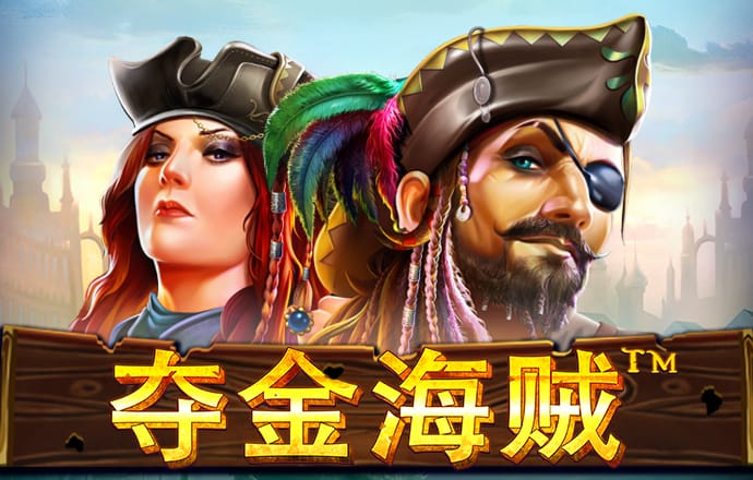 易博体育平台手机版