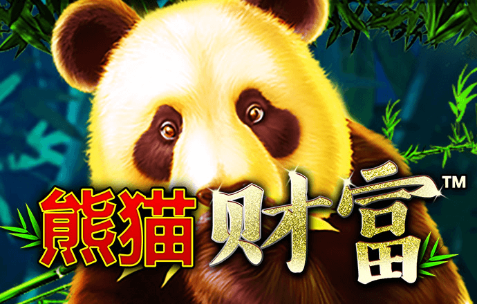 威斯尼斯人wns615app官网版
