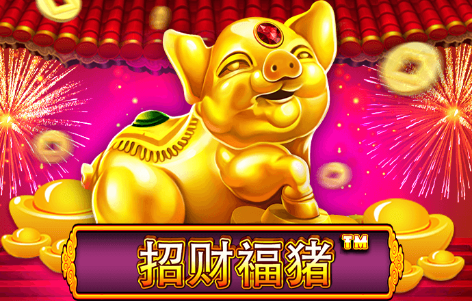 so米体育app下载