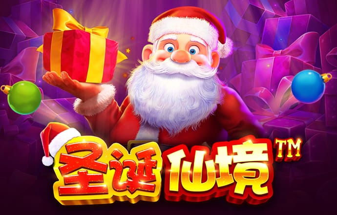 澳门皇冠app官方版下载安卓