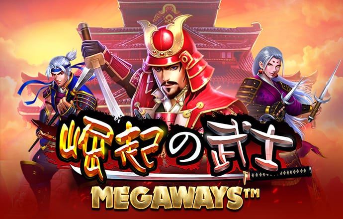 澳门4949资料免费大全