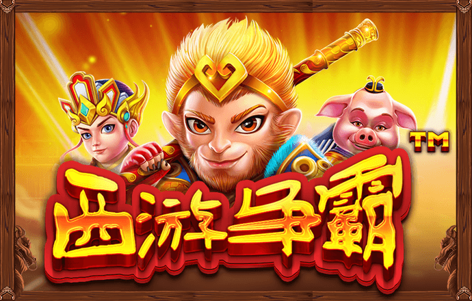 太阳集团app下载安卓版