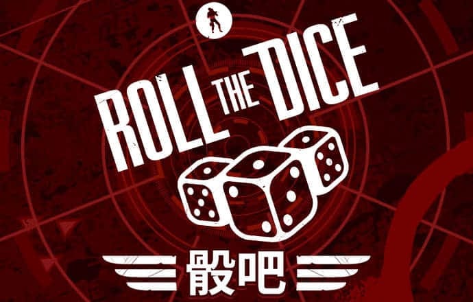 期期中下载手机版安卓版