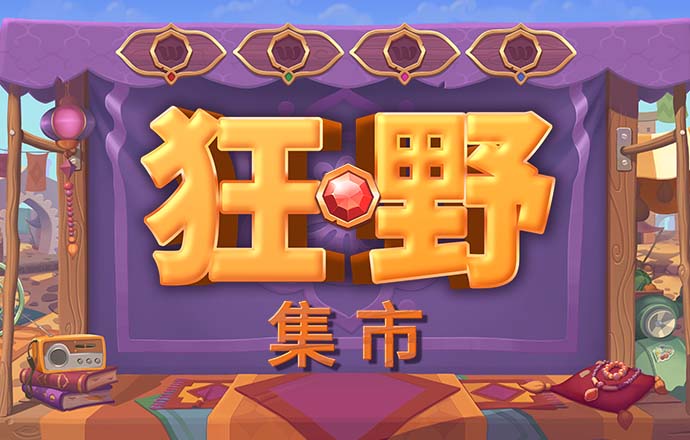 幸福宝app官网导入资源