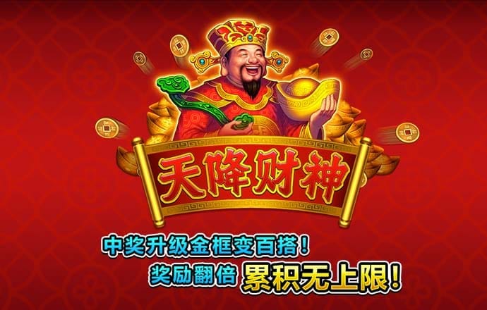 亚星222官网百家乐