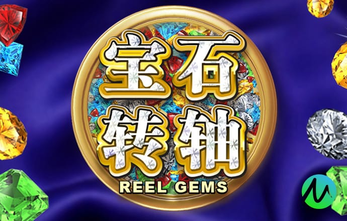 半岛真人app