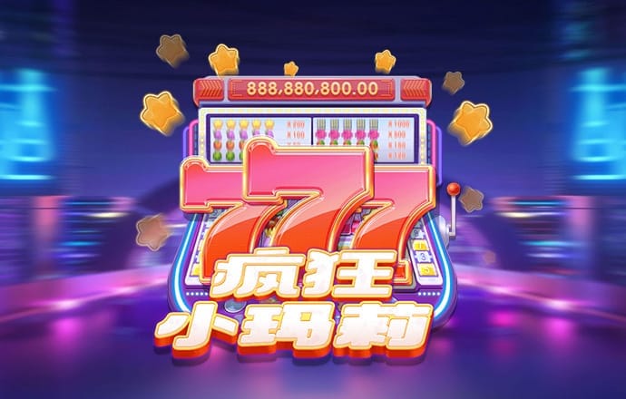 ku酷游官网ku119