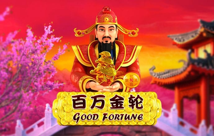澳六图库app下载链接