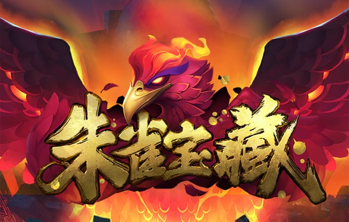 bg电子平台官网网址