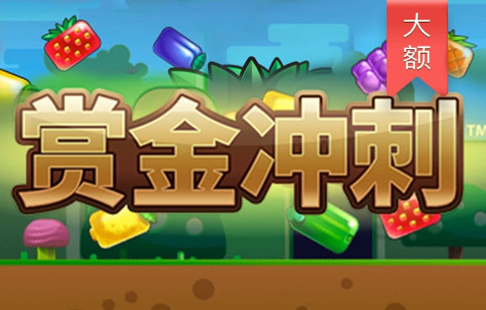 manbetx万博在线登录网页版