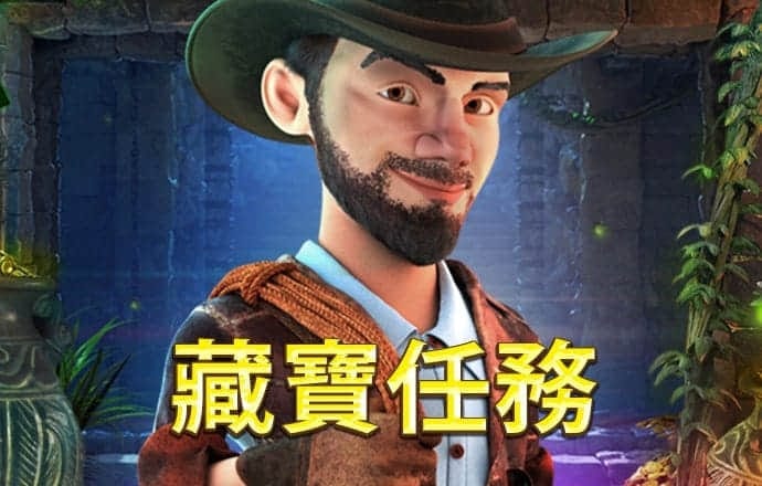 手机版w66