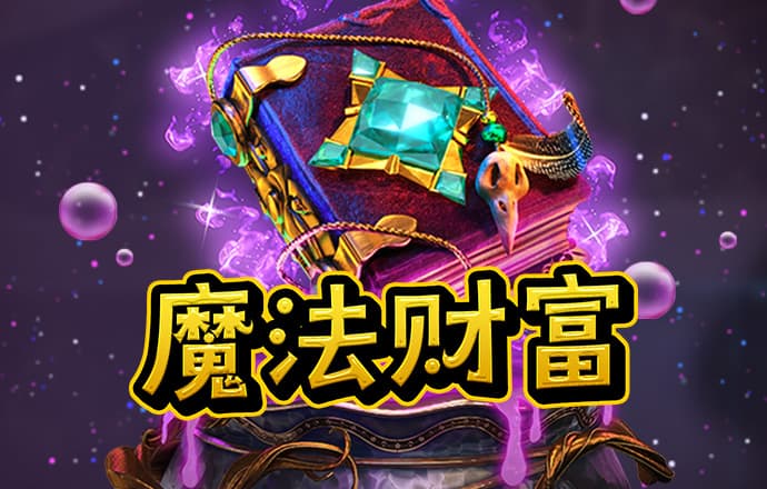 诺亚体育app官网入口手机版