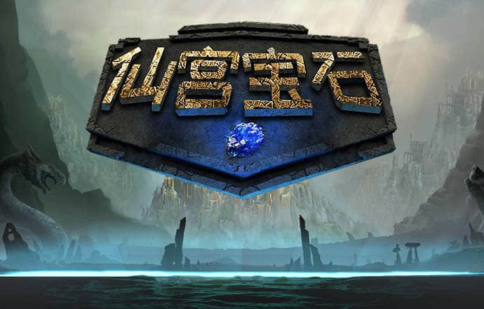 皇冠APP官方版下载使用方法