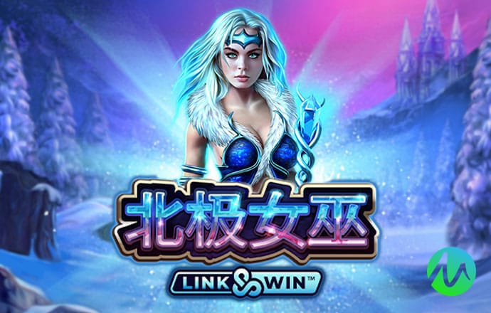 大发彩神lv争霸