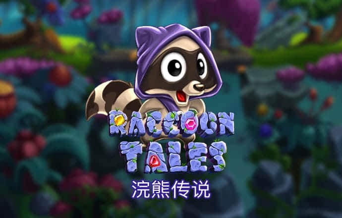 竞彩篮球app