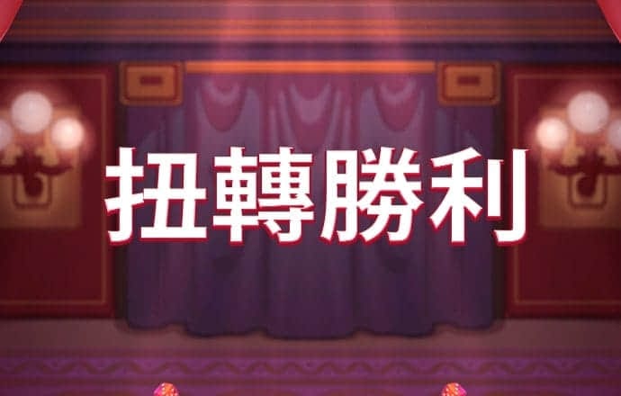 熊猫体育app官方下载最新版