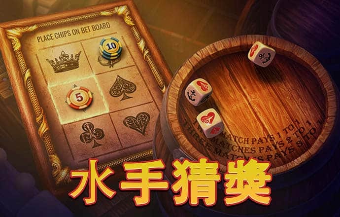 冠博体育官网
