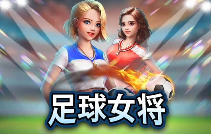 六合之星820765COM