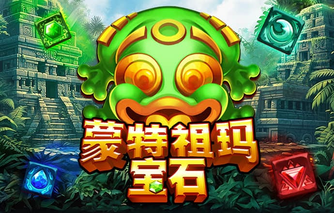 港澳宝典老版本下载